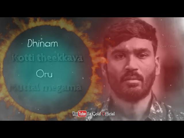 Dhinm kottitheekkava WhatsApp status+ Ila Gold Official 