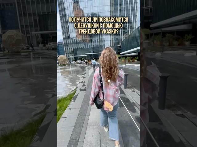Больше про бизнес на Ozon у меня на канале! #ozon #бизнес
