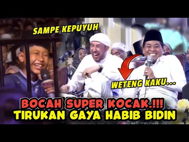 KH ANWAR ZAHID TERBARU BOCAH SUPER KOCAK TIRUKAN HABIB BIDIN SAMPE KEPUYUH