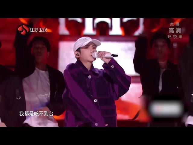 【SUB】【TFBOYS 王源】纯享版《吆不到台》2021江苏卫视跨年演唱会 | Roy Wang 'I Am Who I Am' Jiangsu TV New Year Concert