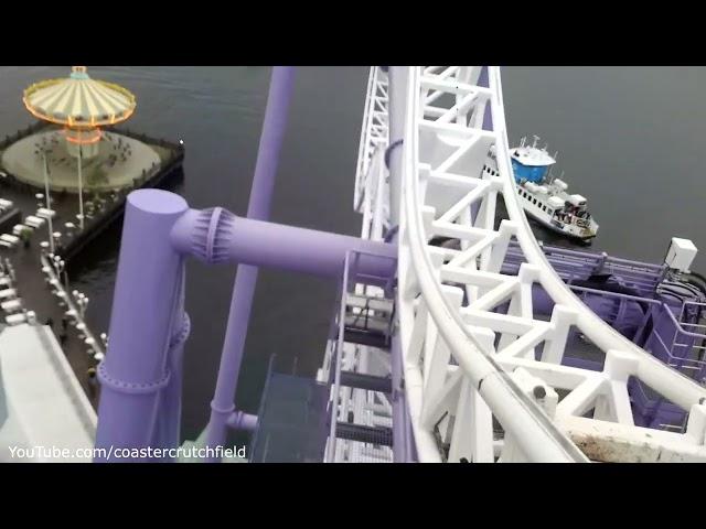 Insane (HD POV) Gröna Lund