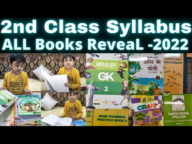 2nd class Syllabus 2023 | 2nd class Books | Icse Board Books grade 2 | icse syllabus class 2