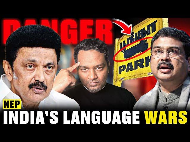 DMK rejects Hindi imposition | India Language war | Tamil