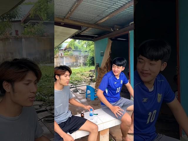 คนไม่กลัวเมีย..ต้องดู‼️ #ฮ่าตดแตก #สกลนครเด้อ