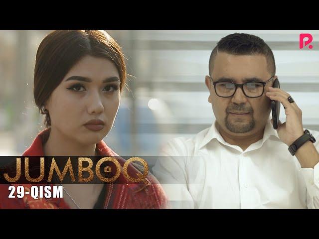 Jumboq 29-qism (milliy serial) | Жумбок 29-кисм (миллий сериал)