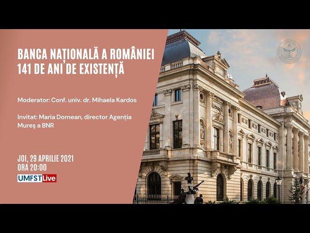 Banca Națională a României  - 141 de ani de existență