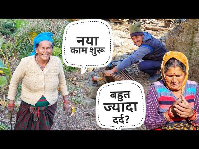 और रात को सुअर ने सारी अरबी खाली || Pahadi Village Lifestyle Vlog || Pahad Wale Bhaiya.