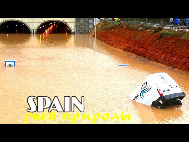 Record flooding in Spain, the city of Benicasim flooded