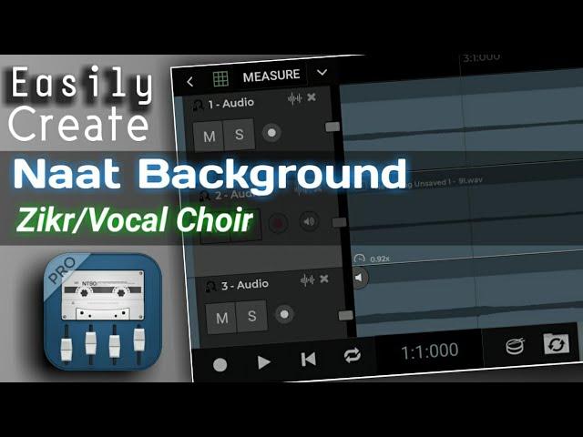 How to create Background vocals for Naat/Nasheed | nTrack Studio 9 | Hindi/Urdu