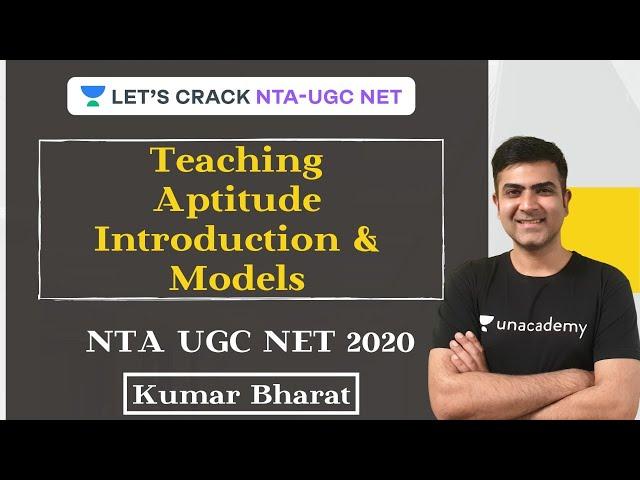 Teaching Aptitude Introduction & Models | Teaching Aptitude | NTA UGC NET Paper 1 |  December 2020