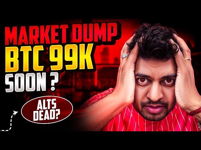 CRYPTO MARKET MORE DUMP COMING?  BITCOIN NEWS BANGLA | CRYPTO UPDATE | BEAR RUN | BULL RUN