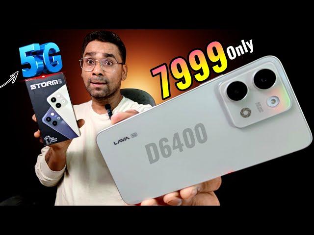 It's Crazy ! India's First Dimensity 6400 Mobile Just ₹ 7,999 Only | LAVA Storm Lite 5G Review