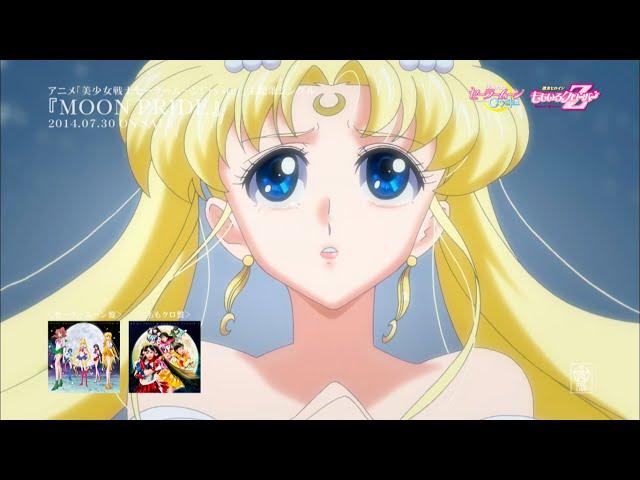 【ももクロMV】MOON PRIDE / ももいろクローバーZ（MOON PRIDE／MOMOIRO CLOVER Z "PRETTY GUARDIAN SAILORMOON Crystal"）