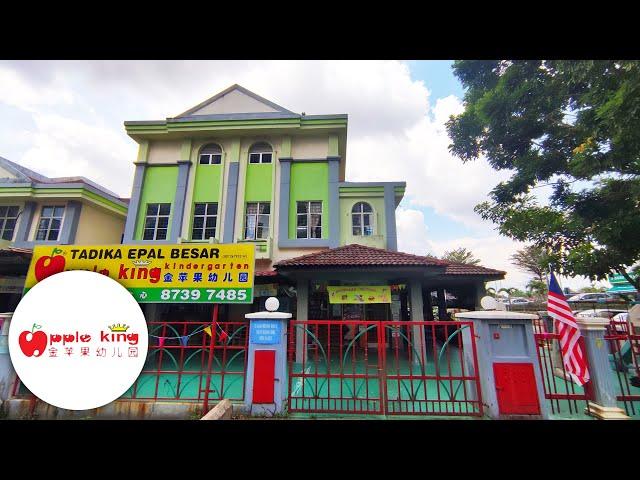 Apple King - Main Centre, Sungai Chua (Tadika Epal Besar)