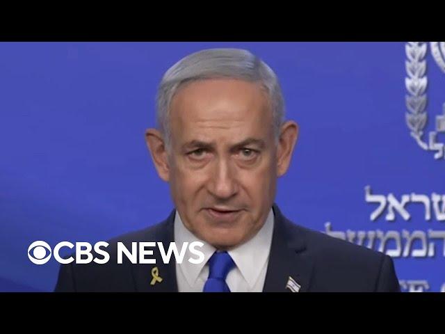 Netanyahu gives statement on Israeli airstrikes against Iran
