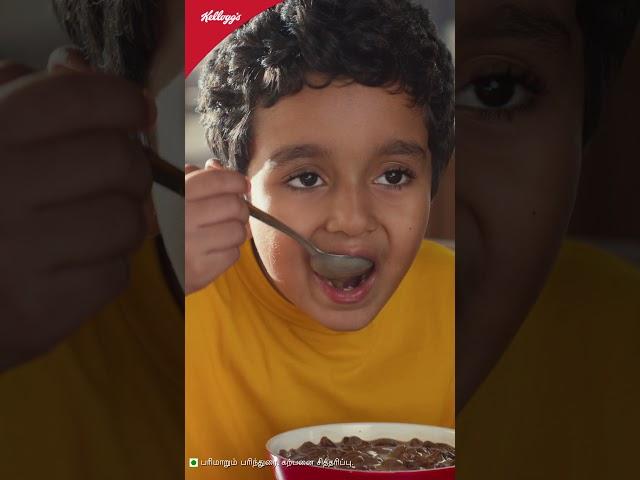 Kellogg’s Multigrain Chocos | Multigrain Energy, More Chocolatey | Tamil 30 sec