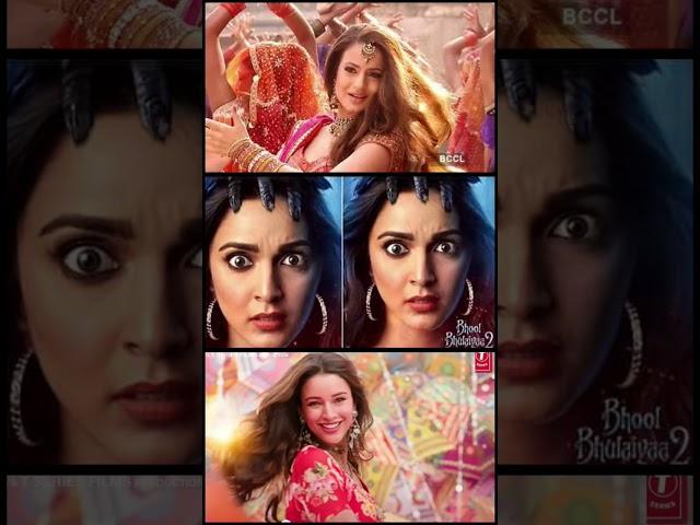 Bhool bhulaiyaa 1  Bhool bhulaiyaa 2  Bhool bhulaiyaa 3 #shortvideo #viral #bollywoodmovie 