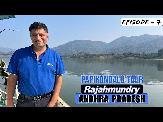 Ep 7 Exploring Rajahmundry | Papikondalu, Cotton barrage, Sitara hotel, kadiyam nursery | AP tourism