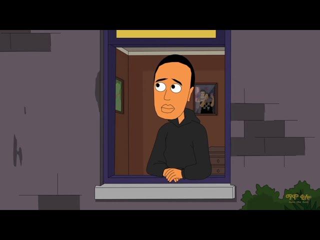 ማሞ ቂሎ - ሁኚ ከ አብሮአደጌ (Official animated music video)