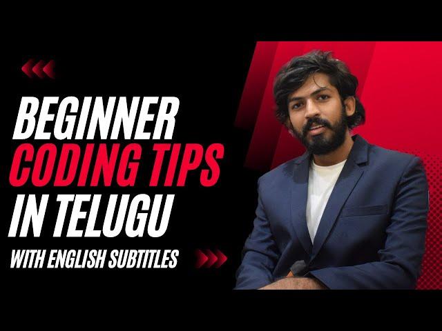 Beginner Coding Tips in Telugu