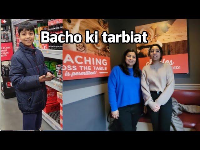 America Mai bacho ki tarbiat kesy kery / Shafaq Asghar Vlogs