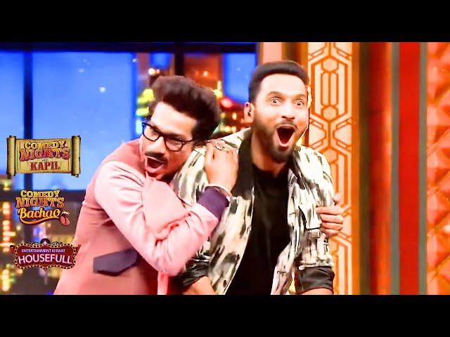 Punit Got Hit At The Wrong Place | CNWK Vs Comedy Nights Bachao Vs Entertainment Ki Raat Housefull