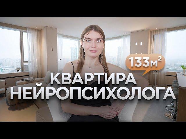 Интерьер Валентины Паевской | минимализм | светлая квартира | дизайн интерьера | декор