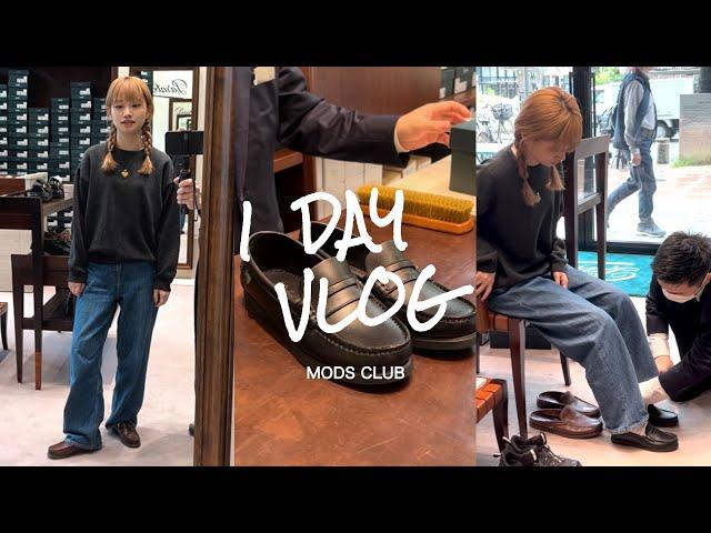 vlog)人生初ローファーを買いに行く日