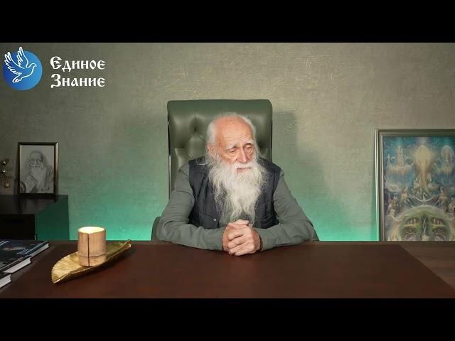 Лев Клыков  - Что будет после года кармы. Нам остался 1 год? Люди чувствуют как у них отнимают силы