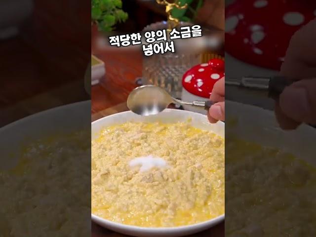 두부요리