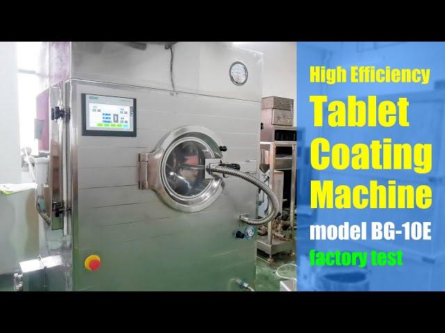 Discover The Ultimate Tablet Coating Machine!