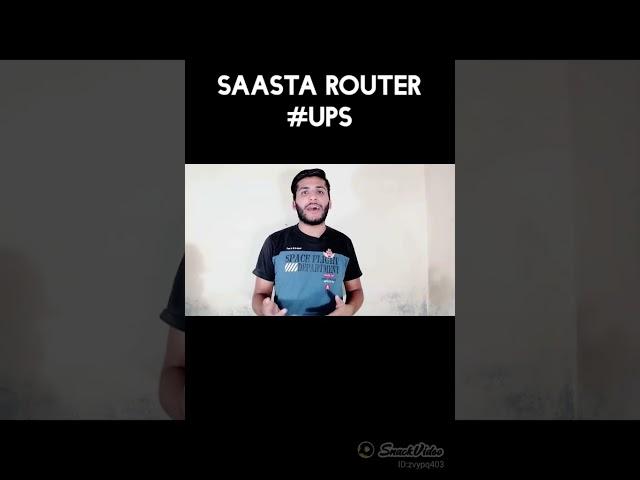 Saasta Router UPS #Shorts