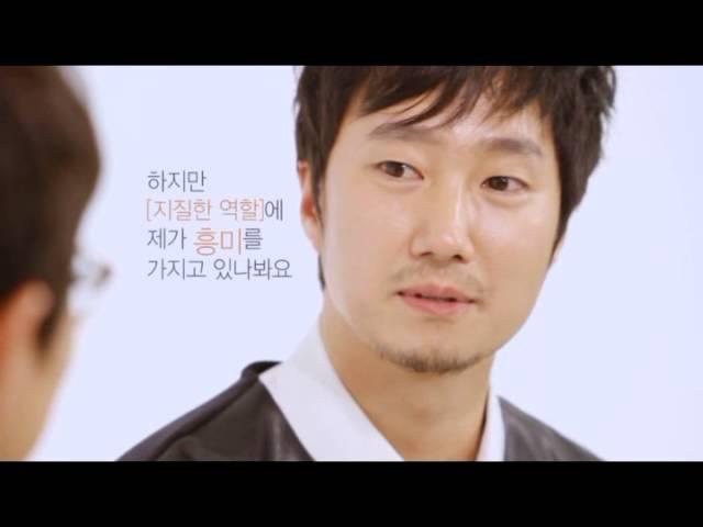 채널CGV 무비톡 [고령화가족 - 박해일편]