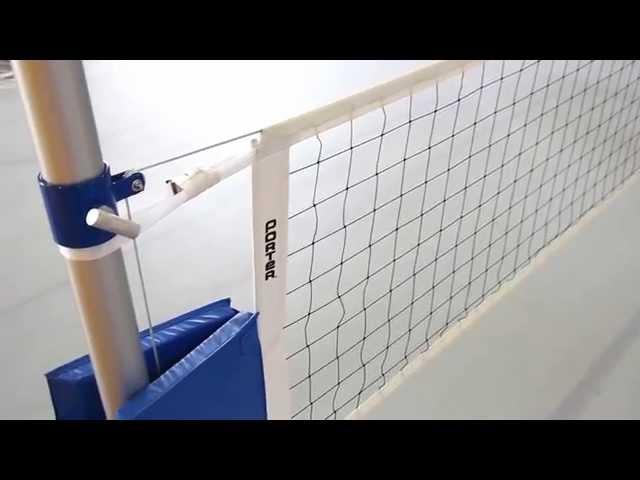 Powr Rib II Volleyball Standards