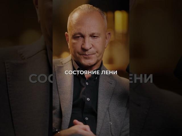 Эмоциональное выгорание #психология #мотивация #эмоции #выгорание