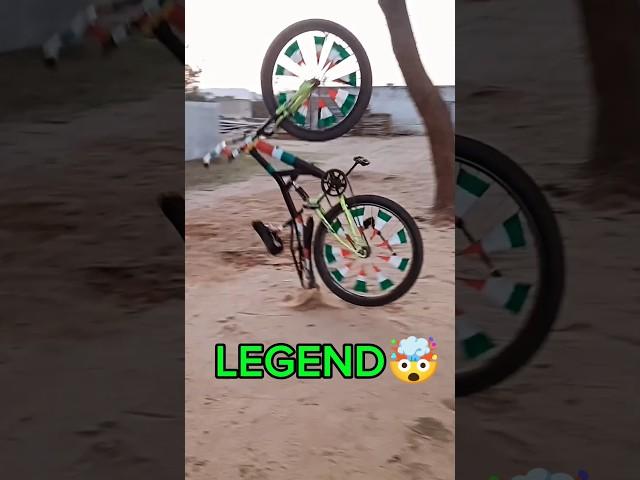 NOOBPROLEGEND//#trinding #viral #youtube #cycle #stunt #shotsfeed #shortvideo #legend