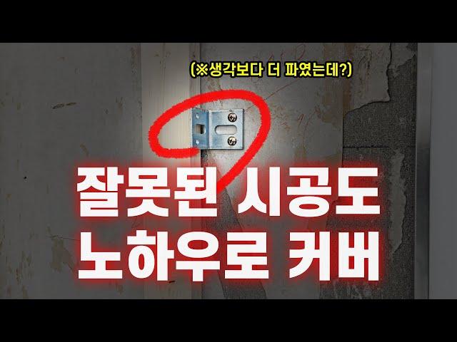 백화점 동영상광고디스플레이 매립설치 , 삼성매직인포라이트 사용방법, samsung MagiCinfo light 설정방