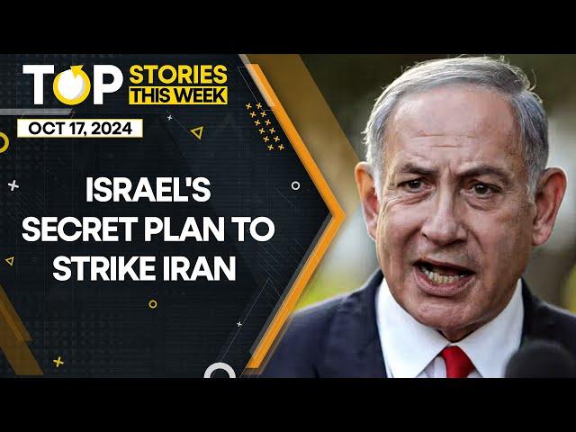 Revealed: Israel’s Secret Plan to Strike Iran | Israel-Iran War | GRAVITAS