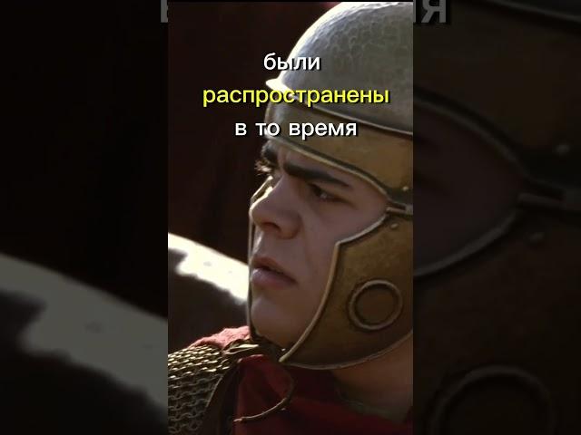Цезарь. История. Прозвище Цезаря! #аудиокниги #shortsvideo #цезарь #император #рим