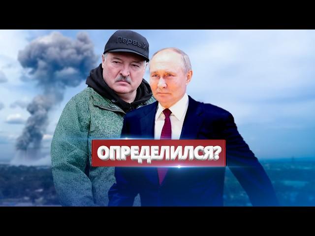 Лукашенко назначил преемника? / Диктатор определился