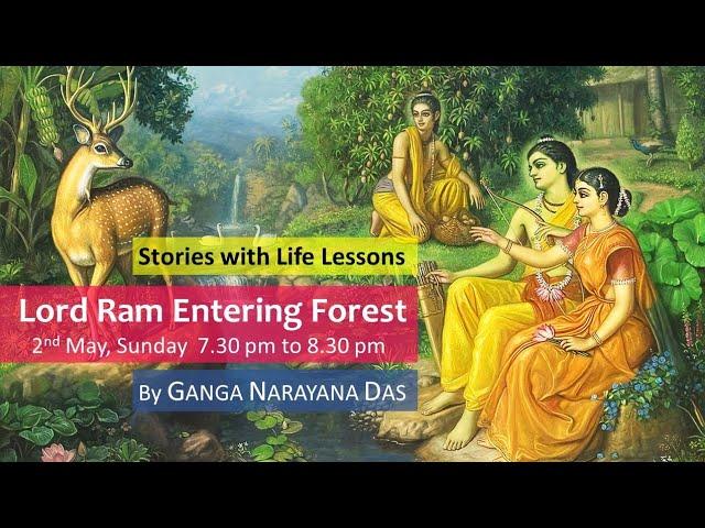 Lord Ram Entering Forest by Ganga Narayan Das