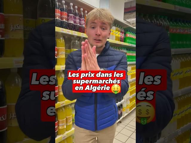 Les  prix dans les supermarchés en Algérie  #algerie #vlogvoyage #tibijones