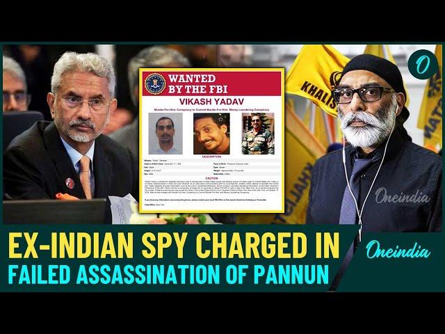 Who is Vikas Yadav? Ex-Spy of RAW In U.S FBI's Most Wanted List | India-U.S Relations All Time Low?