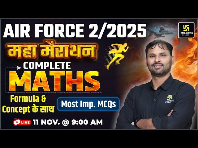 Air Force 2/2025 Maths Marathon | Air Force Complete Maths with Formula In One Shot  | Ravikant Sir