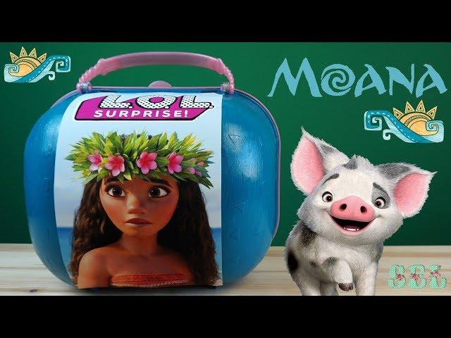 МОАНА Большой Чемодан ЛОЛ Сюрприз Custom LOL Surprise MOANA