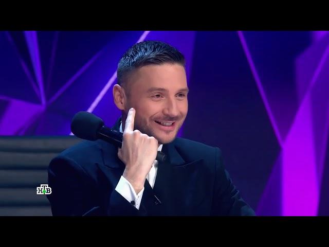 Шоу маска Сергей Лазарев