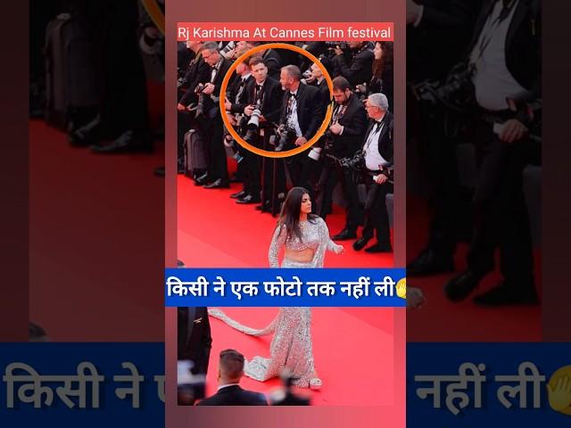 Rj Karishma At Cannes Festival No One Notice Her