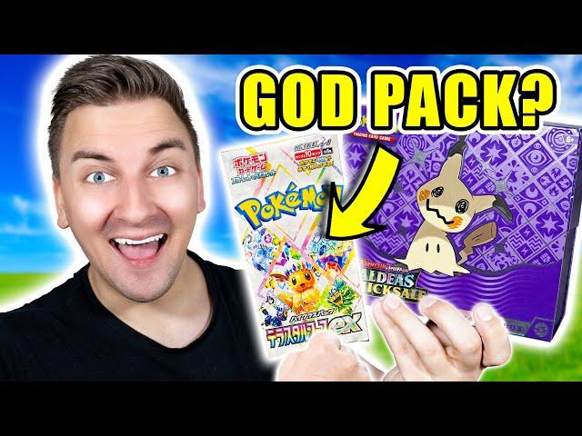 Ich öffne Terastal Festival und mehr für ein GOD PACK | Pokémon Booster Opening