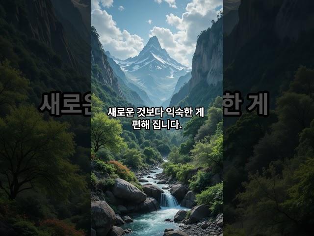 나이 들어가는 신호