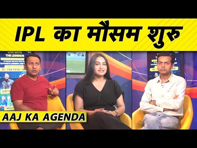 AAJ KA AGENDA: INDIA के बाद क्या ROHIT-HARDIK की जोड़ी MI को दिलाएगी 6thIPL TITLE या बारी VIRAT की?